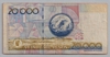 [Colombia 20,000 Pesos Pick:P-454g]