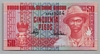 [Guinea-Bissau 50 Pesos]