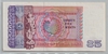 [Burma 35 Kyats Pick:P-63]