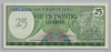 [Suriname 25 Gulden]