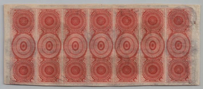 [Resmi Tam Görüntüle]