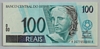 [Brazil 100 Reais]