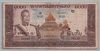 [Laos 1,000 Kip]