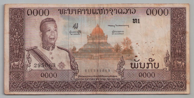 [Resmi Tam Görüntüle]
