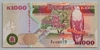 [Zambia 1,000 Kwacha]