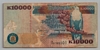 [Zambia 10,000 Kwacha]