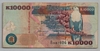 [Zambia 10,000 Kwacha]