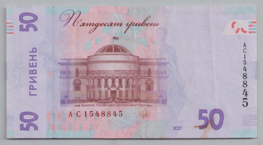 [Resmi Tam Görüntüle]
