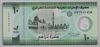 [United Arab Emirates 10 Dirhams]