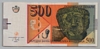 [Macedonia 500 Denari]