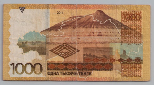 [Resmi Tam Görüntüle]