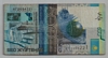 [Kazakhstan 500 Tenge]