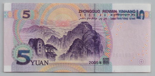 [Resmi Tam Görüntüle]