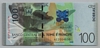 [Saint Thomas And Prince 100 Dobras]