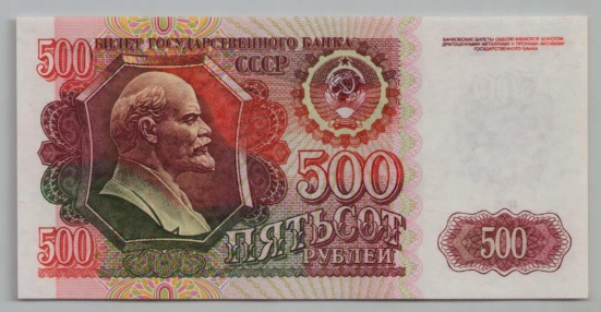 [Resmi Tam Görüntüle]