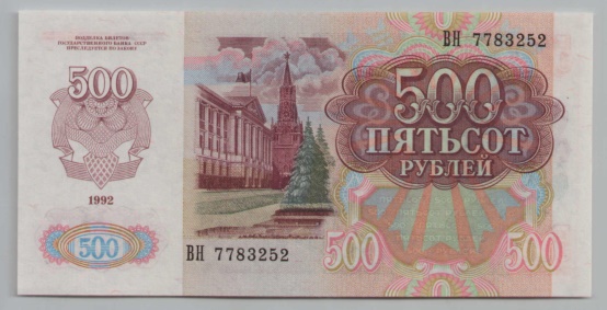 [Resmi Tam Görüntüle]