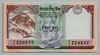 [Nepal 10 Rupees]