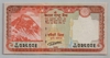 [Nepal 20 Rupees]