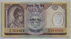 [Nepal 10 Rupees]