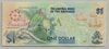 [Bahamas 1 Dollar Pick:P-50]