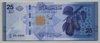 [Syria 25 Pounds]