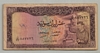 [Syria 10 Pounds]