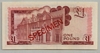 [Gibraltar 1 Pound Pick:P-20a5]