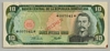 [Dominican Republic 10 Pesos Oro Pick:P-119aS]