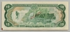 [Dominican Republic 10 Pesos Oro Pick:P-119aS]