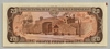 [Dominican Republic 20 Pesos Oro Pick:P-120aS]