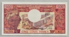[Cameroon 500 Francs]