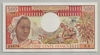 [Gabon Republic 500 Francs]