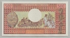 [Gabon Republic 500 Francs Pick:P-2b]
