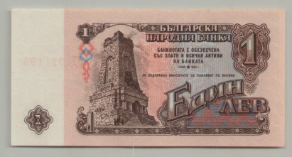 [Resmi Tam Görüntüle]