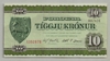 [Faeroe Islands 10 Kronur]