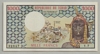[Chad 1,000 Francs]
