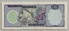 [Cayman Islands 1 Dollar Pick:P-5f]