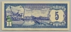 [Netherlands Antilles 5 Gulden Pick:P-15b]