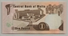[Malta 1 Lira Pick:P-34b]
