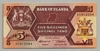 [Uganda 5 Shillings Pick:P-27]