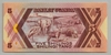 [Uganda 5 Shillings Pick:P-27]