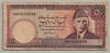[Pakistan 50 Rupees]