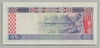 [Guinea 25 Francs Pick:P-28]