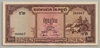 [Cambodia 20 Riels]