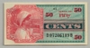 [United States 50 Cents]