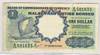 [Malaya And British Borneo 1 Dollar Pick:P-8]