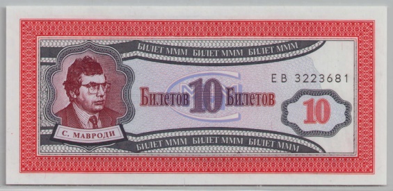 [Resmi Tam Görüntüle]