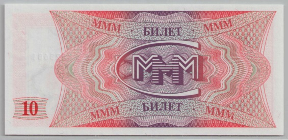 [Resmi Tam Görüntüle]