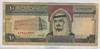 [Saudi Arabia 10 Riyals]