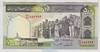 [Iran 500 Rials]